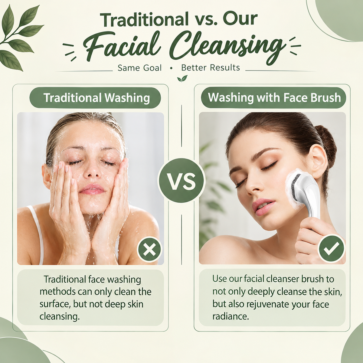 Silicone Face Scrubber 💚