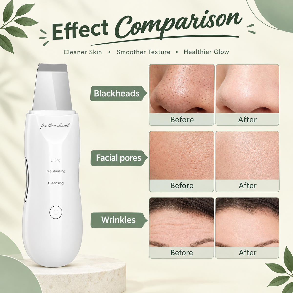 Ultrasonic Skin Scrubber 💚