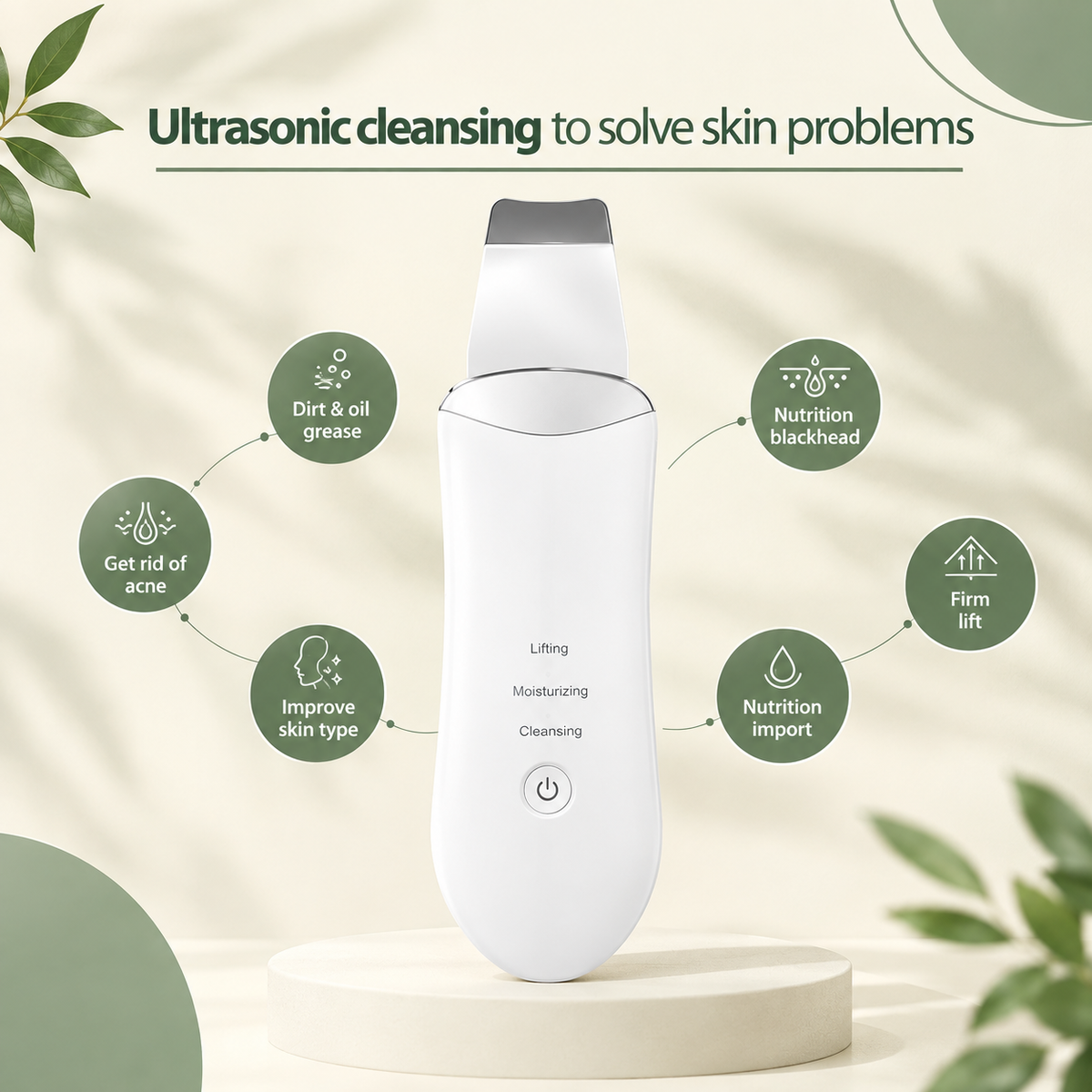 Ultrasonic Skin Scrubber 💚